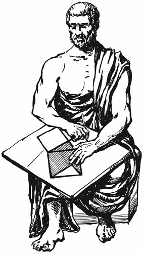 Иллюстрация к книге — Нескучная философия [i_011.jpg]