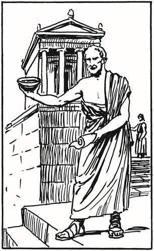 Иллюстрация к книге — Нескучная философия [i_023.jpg]