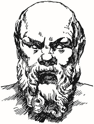 Иллюстрация к книге — Нескучная философия [i_024.jpg]