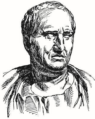 Иллюстрация к книге — Нескучная философия [i_041.jpg]