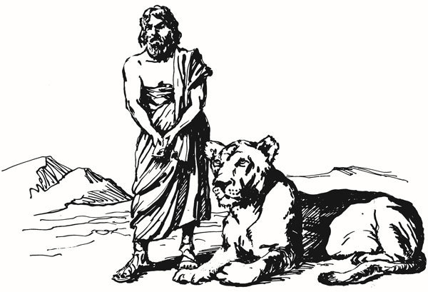 Иллюстрация к книге — Нескучная философия [i_046.jpg]