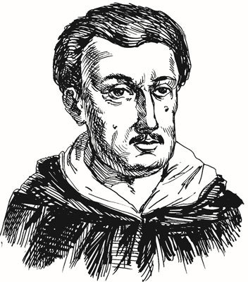 Иллюстрация к книге — Нескучная философия [i_061.jpg]