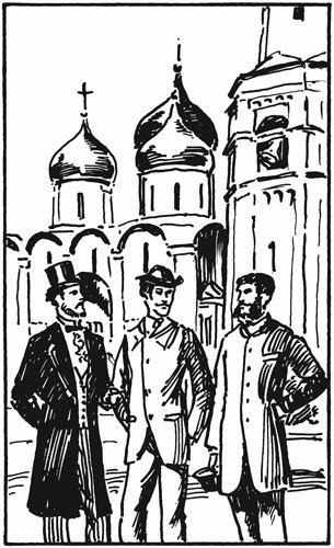 Иллюстрация к книге — Нескучная философия [i_085.jpg]