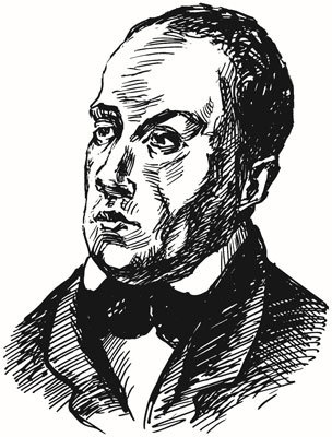 Иллюстрация к книге — Нескучная философия [i_086.jpg]