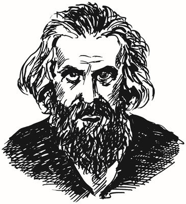 Иллюстрация к книге — Нескучная философия [i_089.jpg]