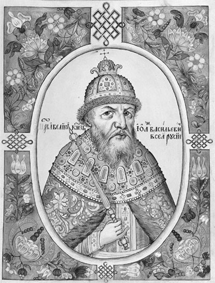 Иллюстрация к книге — Великие женщины. Самые выдающиеся женщины истории [i_040.jpg]