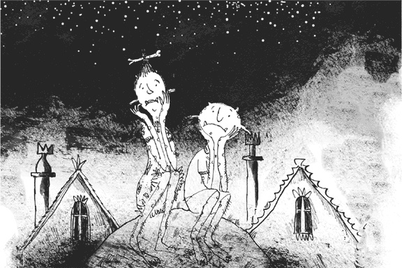 Иллюстрация к книге — Команда троллей [i_031.jpg]