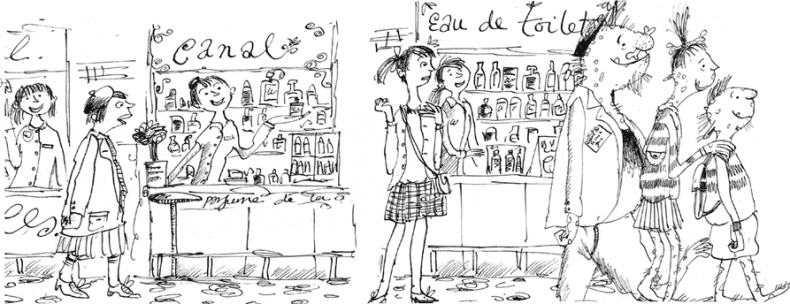 Иллюстрация к книге — Команда троллей [i_049.jpg]