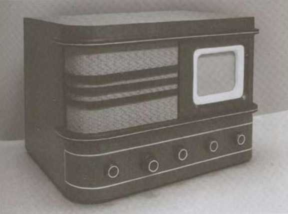 Иллюстрация к книге — Расплетин [i_029.jpg]