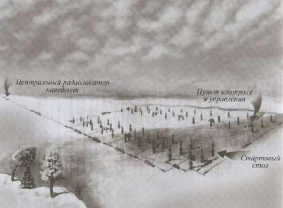 Иллюстрация к книге — Расплетин [i_035.jpg]