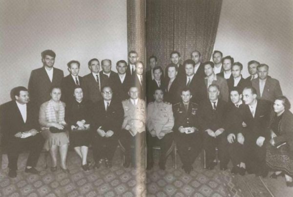 Иллюстрация к книге — Расплетин [i_047.jpg]