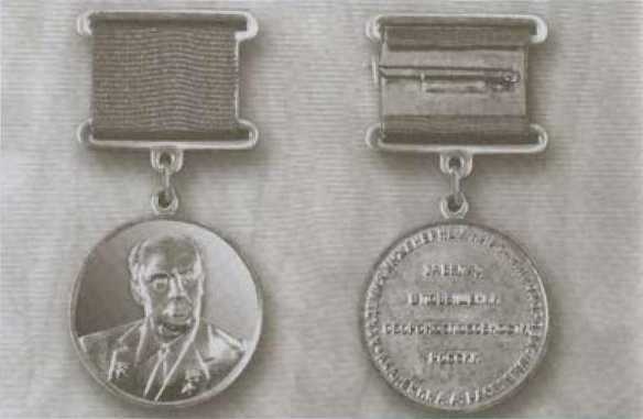 Иллюстрация к книге — Расплетин [i_059.jpg]