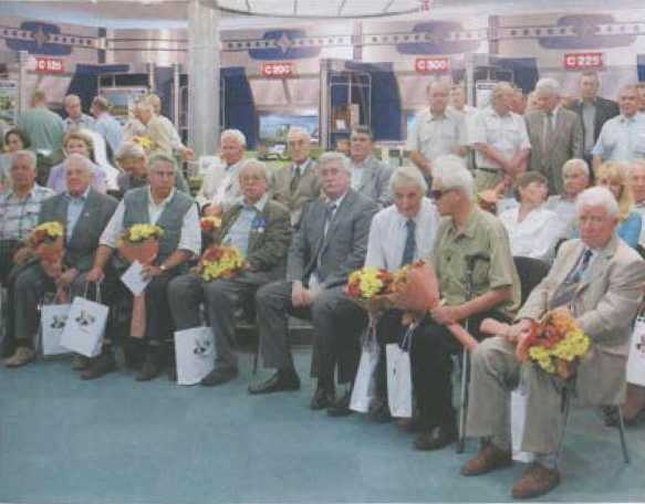 Иллюстрация к книге — Расплетин [i_071.jpg]