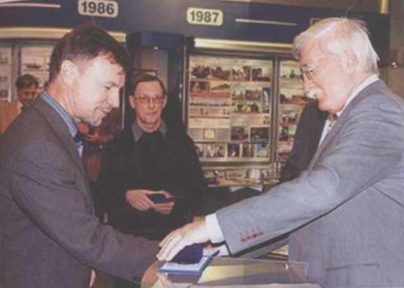 Иллюстрация к книге — Расплетин [i_074.jpg]