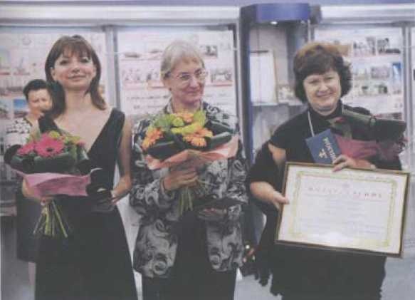 Иллюстрация к книге — Расплетин [i_075.jpg]