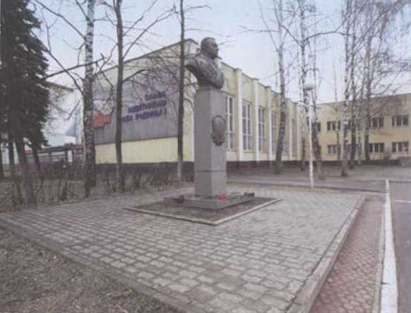 Иллюстрация к книге — Расплетин [i_077.jpg]