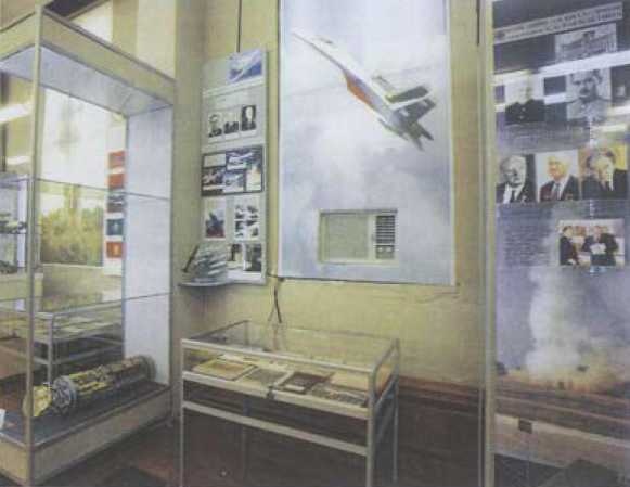 Иллюстрация к книге — Расплетин [i_078.jpg]