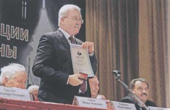 Иллюстрация к книге — Расплетин [i_084.jpg]