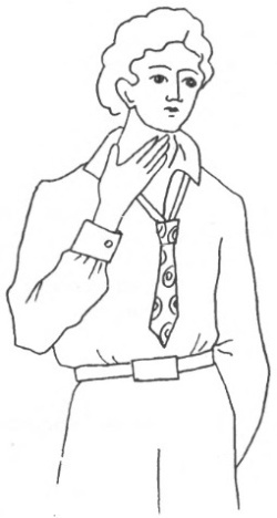 Иллюстрация к книге — Управление голосом [i_010.jpg]