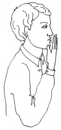 Иллюстрация к книге — Управление голосом [i_014.jpg]