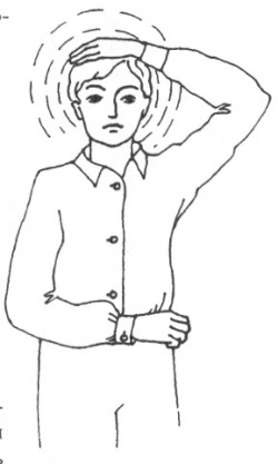 Иллюстрация к книге — Управление голосом [i_015.jpg]