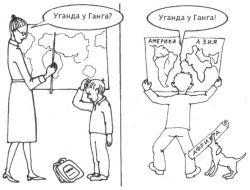 Иллюстрация к книге — Управление голосом [i_030.jpg]