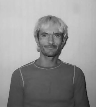 Иллюстрация к книге — Я забыл умереть [i_002.jpg]