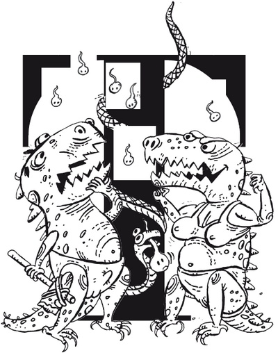 Иллюстрация к книге — Тестостерон РЕКС. Мифы и правда о гендерном сознании [i_001.jpg]