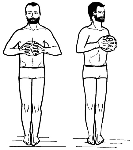 Иллюстрация к книге — Бронхи и легкие. Советы и рекомендации ведущих врачей [_209.jpg]