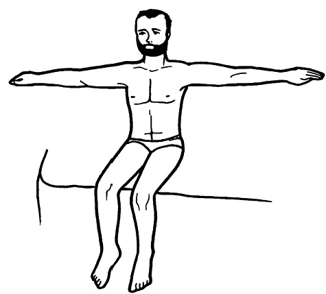 Иллюстрация к книге — Бронхи и легкие. Советы и рекомендации ведущих врачей [_221.jpg]