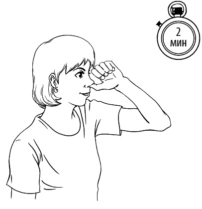 Иллюстрация к книге — Сердце и сосуды. Большая энциклопедия здоровья [_189.jpg]