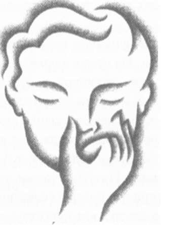 Иллюстрация к книге — Абсолютная красота. Сияющая кожа и внутренняя гармония. Древние тайны аюрведы [i_016.jpg]