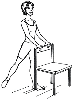 Иллюстрация к книге — 40+. Уход за телом [_148.jpg]