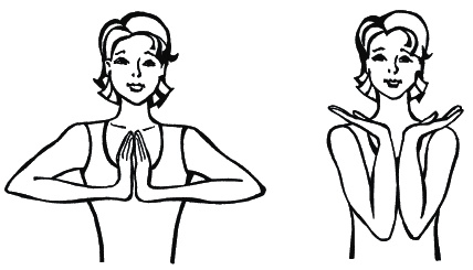 Иллюстрация к книге — 40+. Уход за телом [_236.jpg]