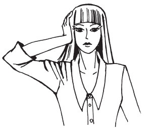 Иллюстрация к книге — 30+. Уход за телом [i_021.jpg]