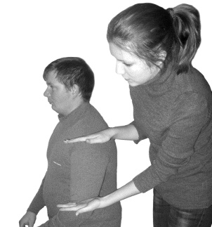 Иллюстрация к книге — Целительные точки для лечения щитовидной железы [autogen_ebook_id37.jpg]