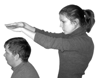 Иллюстрация к книге — Целительные точки для лечения щитовидной железы [autogen_ebook_id43.jpg]