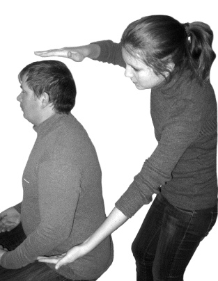 Иллюстрация к книге — Целительные точки для лечения щитовидной железы [autogen_ebook_id47.jpg]