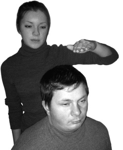 Иллюстрация к книге — Целительные точки для лечения щитовидной железы [autogen_ebook_id62.jpg]