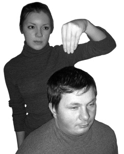 Иллюстрация к книге — Целительные точки для лечения щитовидной железы [autogen_ebook_id63.jpg]