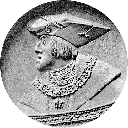 Иллюстрация к книге — История Германии [i_094.jpg]