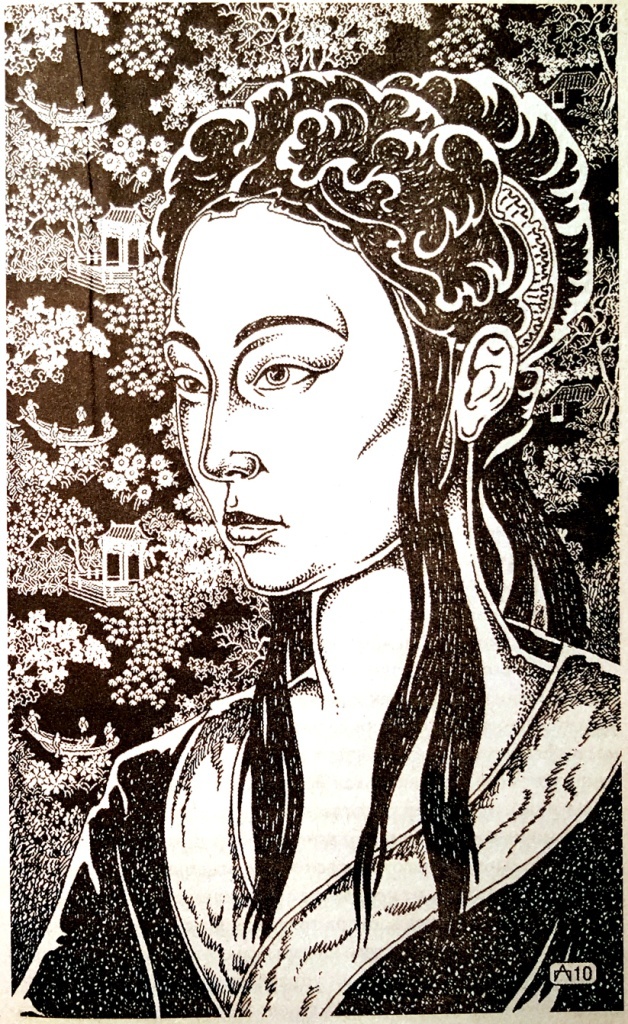 Иллюстрация к книге — Отчаянная тигрица [i_005.jpg]