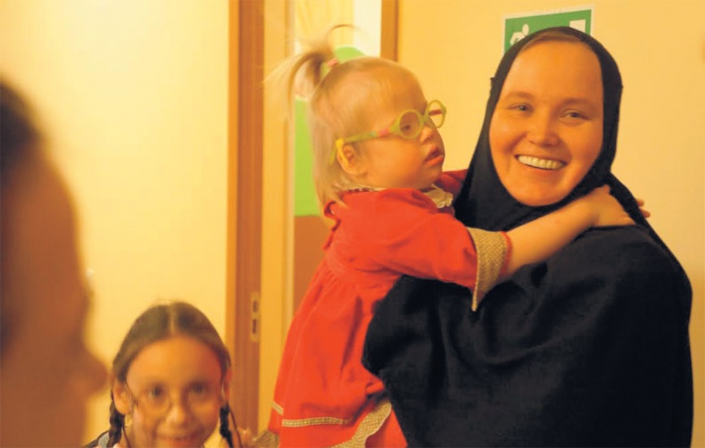 Иллюстрация к книге — Как общаться с солнечными детьми? [_10.jpg]