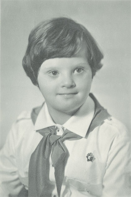 Иллюстрация к книге — Как общаться с солнечными детьми? [_11.jpg]