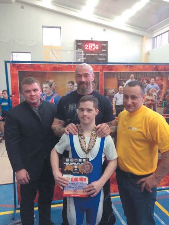 Иллюстрация к книге — Как общаться с солнечными детьми? [_27.jpg]