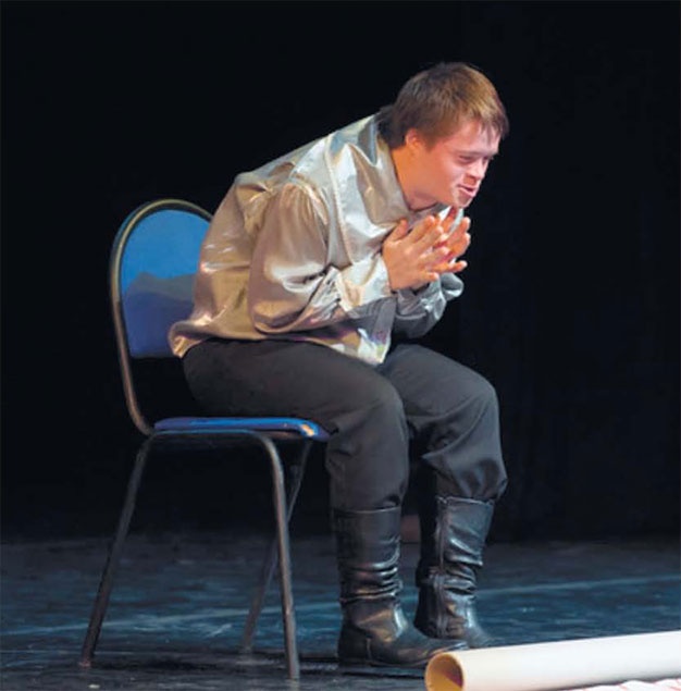 Иллюстрация к книге — Как общаться с солнечными детьми? [_30.jpg]