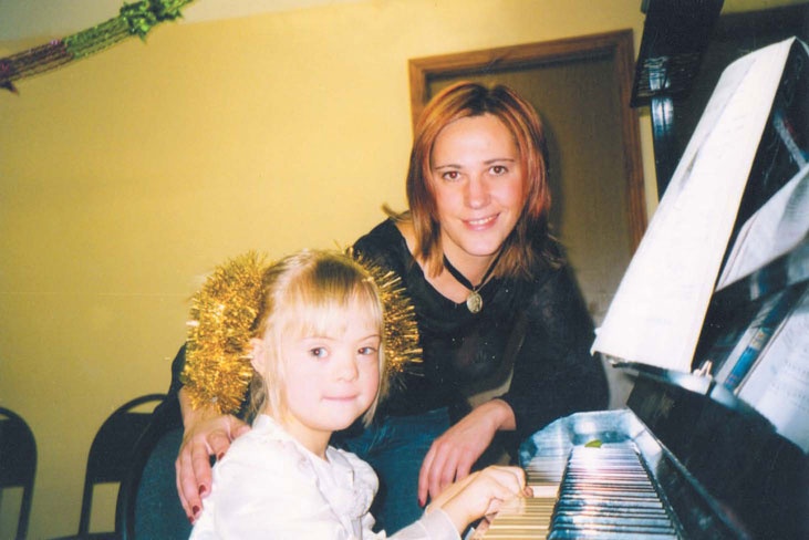 Иллюстрация к книге — Как общаться с солнечными детьми? [_33.jpg]