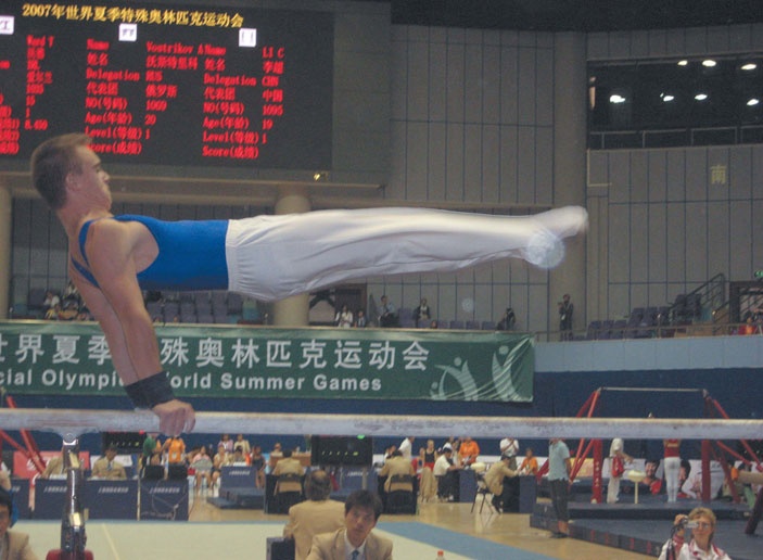 Иллюстрация к книге — Как общаться с солнечными детьми? [_44.jpg]