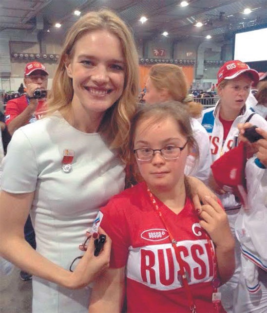 Иллюстрация к книге — Как общаться с солнечными детьми? [_5.jpg]