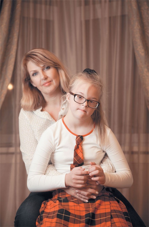 Иллюстрация к книге — Как общаться с солнечными детьми? [_54.jpg]